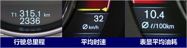 沃尔沃 XC60 实拍 图解 图片