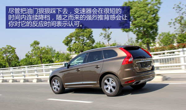 沃尔沃 XC60 实拍 图解 图片