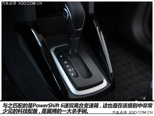 争做小型SUV领航员 试驾长安福特翼搏