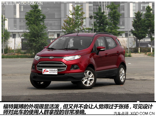争做小型SUV领航员 试驾长安福特翼搏