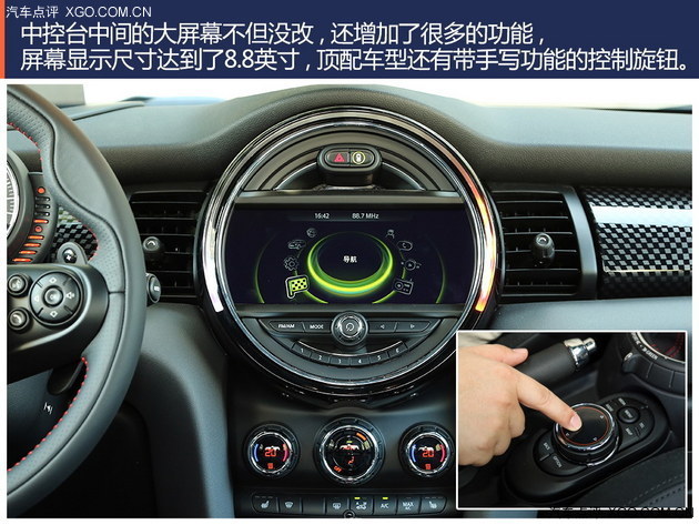 换个花样玩 试驾全新一代MINI COOPER S_选车网