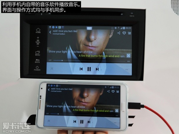 东风本田2014款思域 东风本田2014款思域