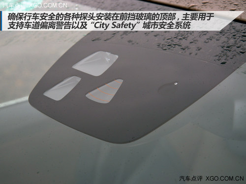 极力提升燃效 试驾沃尔沃XC60 2.0 T5