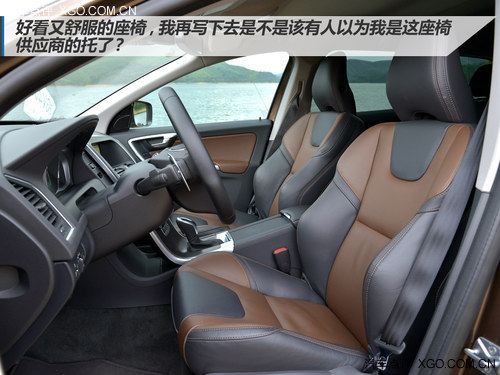 极力提升燃效 试驾沃尔沃XC60 2.0 T5