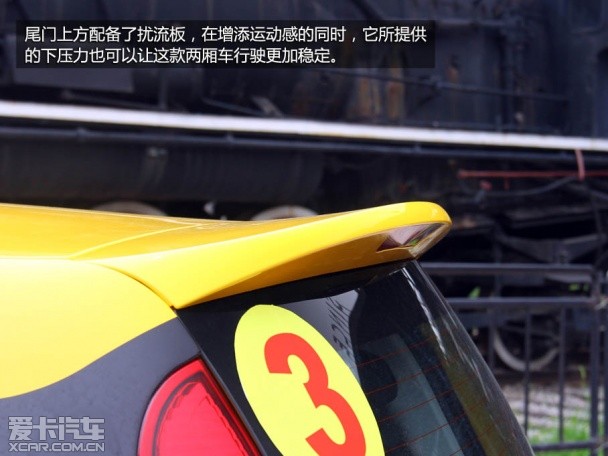 江淮汽车2014款悦悦 江淮汽车2014款悦悦