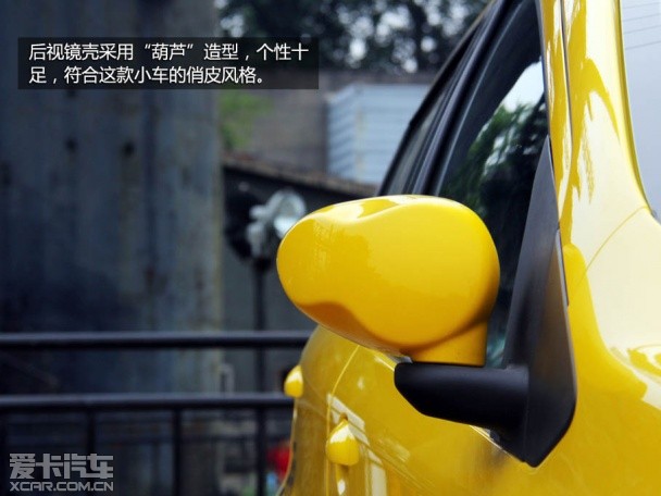 悦悦J2外观 悦悦J2外观