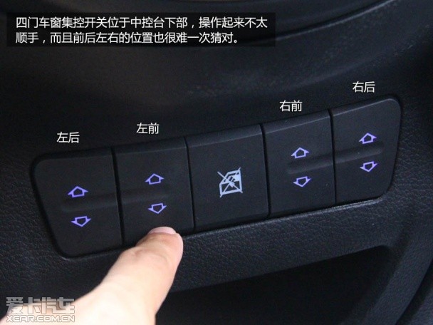 悦悦J2内饰 悦悦J2内饰