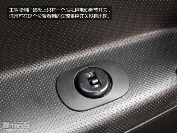 悦悦J2内饰 悦悦J2内饰