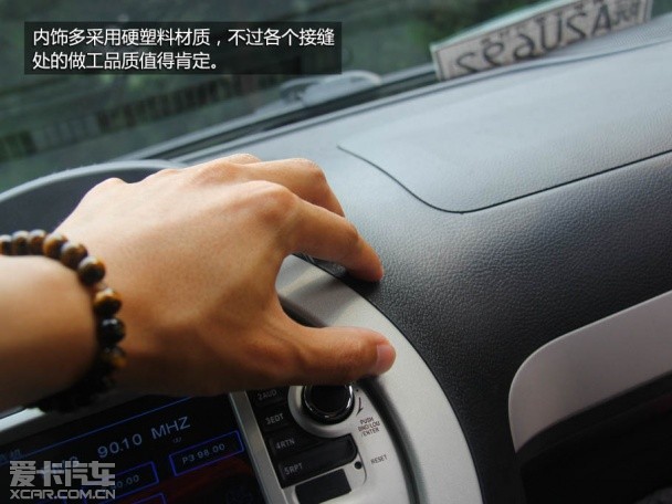 悦悦J2内饰 悦悦J2内饰