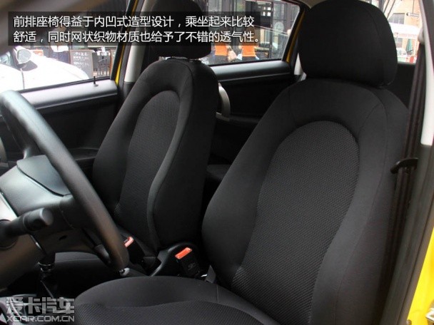 悦悦J2内饰 悦悦J2内饰