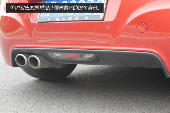 个性颠覆传统 试驾2011款标致RCZ