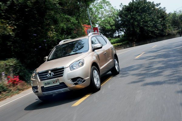 【初鉴】2014款吉利GX7 卓众汽车网