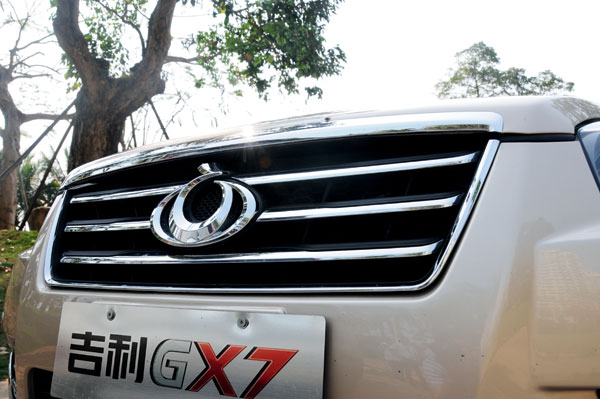 ��������2014���GX7 ׿��������