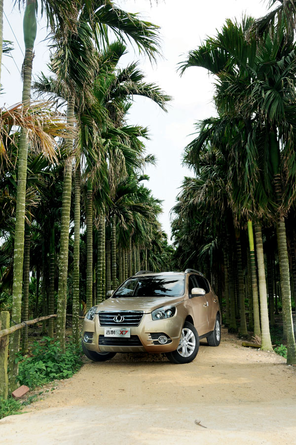 ��������2014���GX7 ׿��������