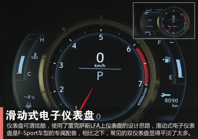 Ըһ Լ׿˹IS200t F Sport