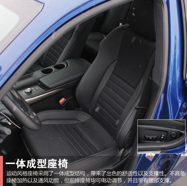Ըһ Լ׿˹IS200t F Sport