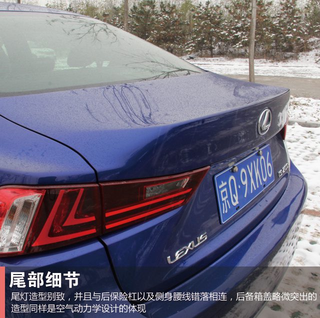 Ըһ Լ׿˹IS200t F Sport