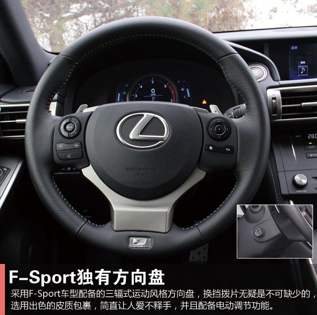 Ըһ Լ׿˹IS200t F Sport