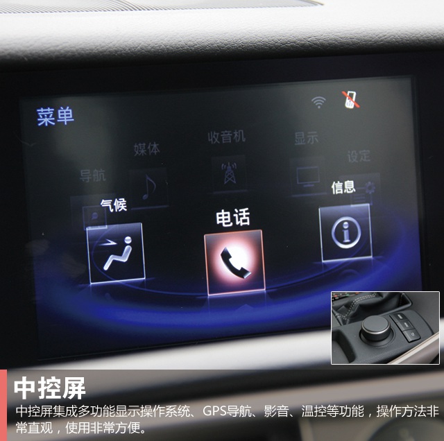 Ըһ Լ׿˹IS200t F Sport