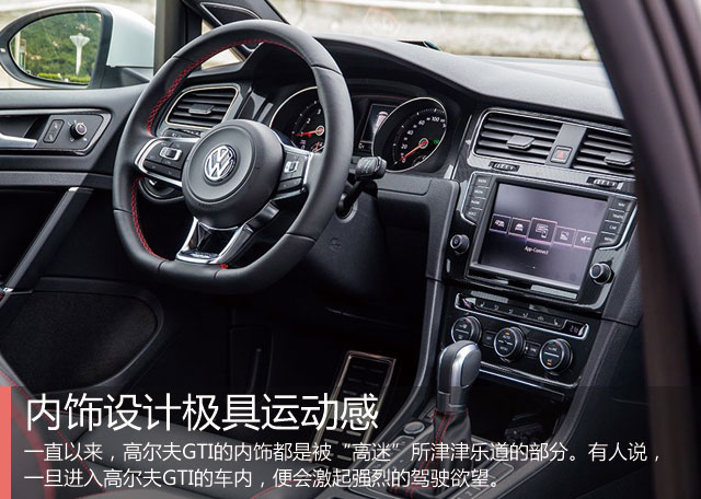 غõġ Լȫ¸߶GTI
