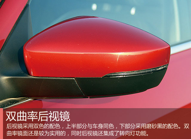 细节打动人心 试驾上汽大众新款朗行