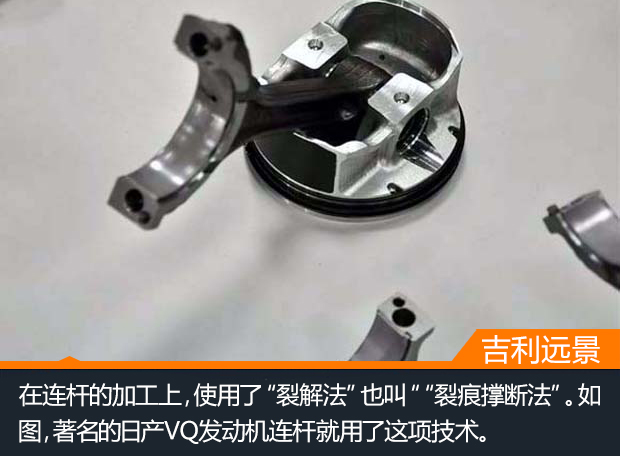 XKTY.COM星空体育-【标致508怎么样】标致_标致508怎么样_缺点_优点_口碑_汽车之家