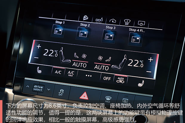 µe-tron綯ʱġߡ