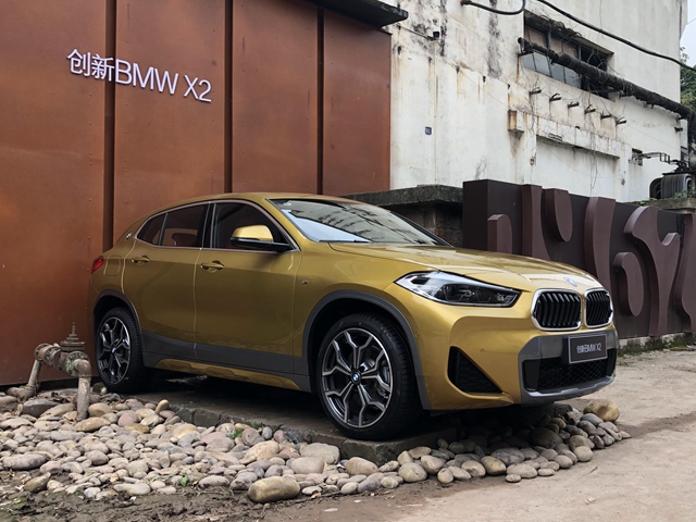  BMW X2Լ