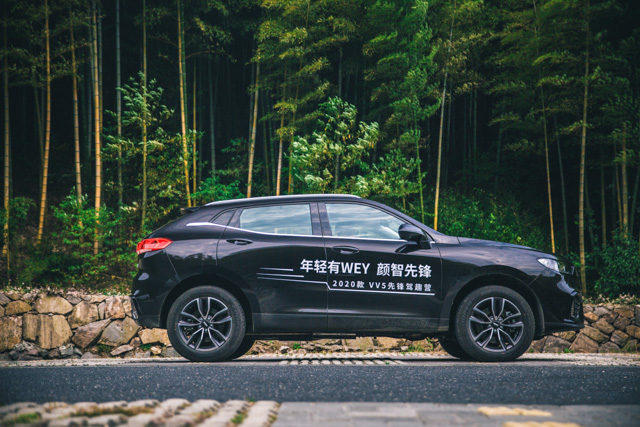 СĿ仯 Լ2020WEY VV5