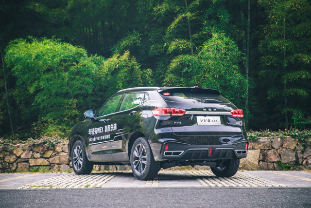 СĿ仯 Լ2020WEY VV5