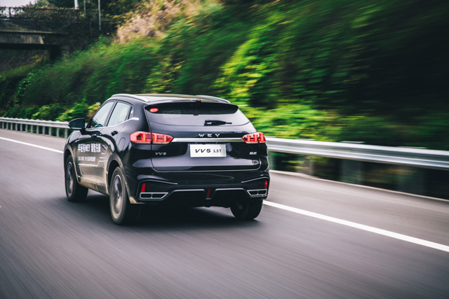 СĿ仯 Լ2020WEY VV5