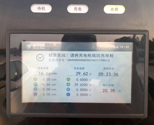 Ԧ綯 ̽δ֮