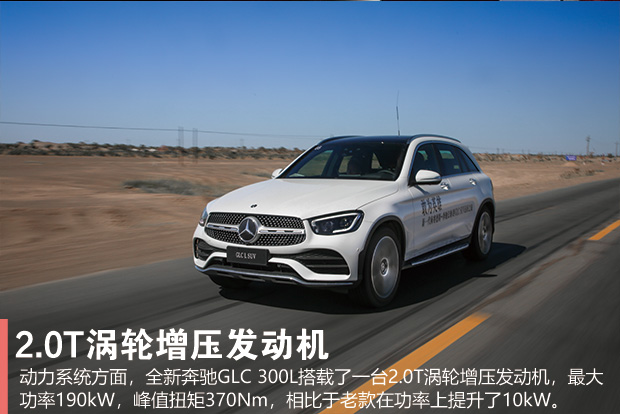 ôĲǱ Լȫ±GLC 300L