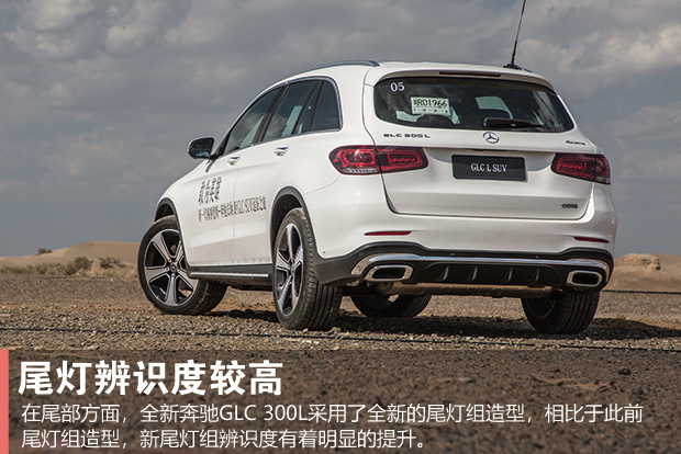 ôĲǱ Լȫ±GLC 300L