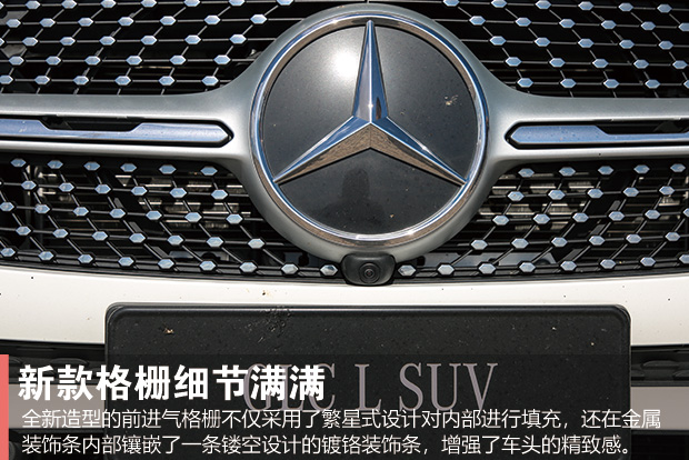 ôĲǱ Լȫ±GLC 300L