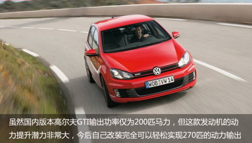 Ծ Լݴڸ߶GTI308GTI