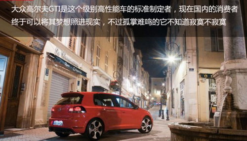 Ծ Լݴڸ߶GTI308GTI