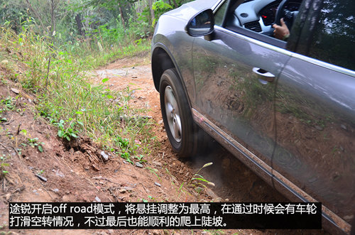 硬汉与俊男 Jeep大切诺基对比大众途锐