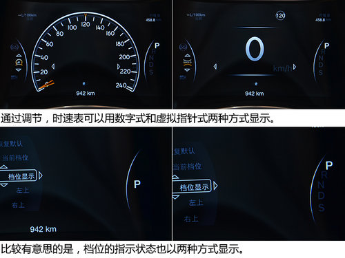 硬汉与俊男 Jeep大切诺基对比大众途锐