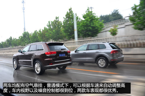 硬汉与俊男 Jeep大切诺基对比大众途锐