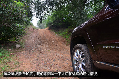 硬汉与俊男 Jeep大切诺基对比大众途锐