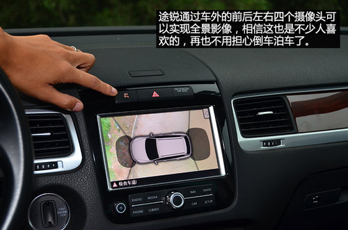 硬汉与俊男 Jeep大切诺基对比大众途锐