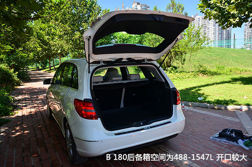 《抉择》同级别之争 奔驰A200/B180对比