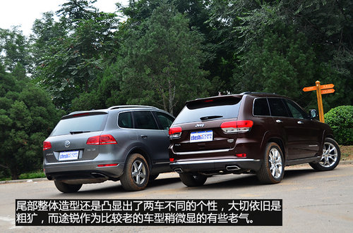 硬汉与俊男 Jeep大切诺基对比大众途锐