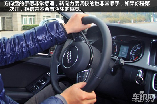 奥迪 奥迪A4L
