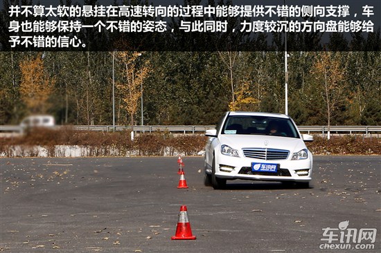 奔驰 奔驰C级
