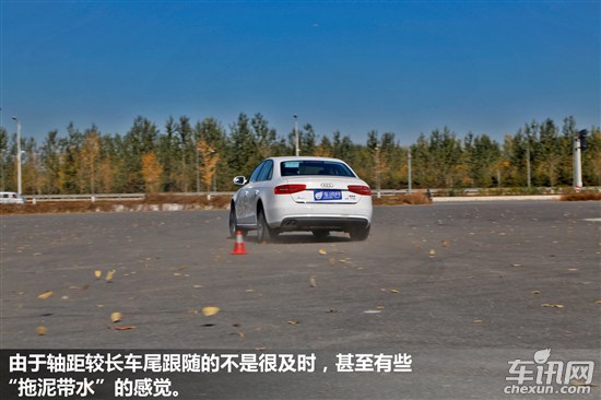 奥迪 奥迪A4L