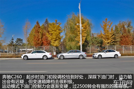 奥迪 奥迪A4L