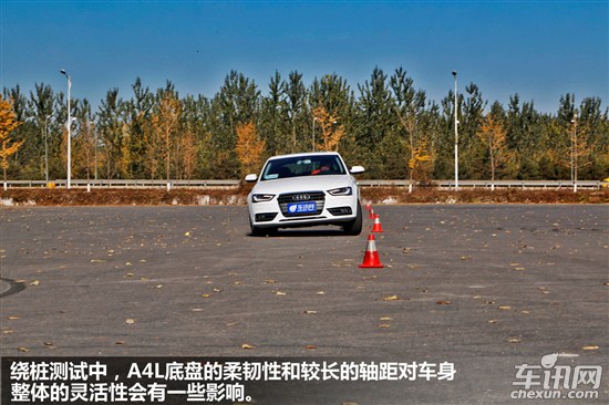 奥迪 奥迪A4L