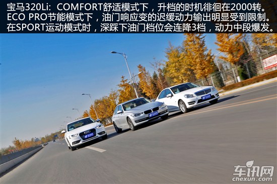 奥迪 奥迪A4L